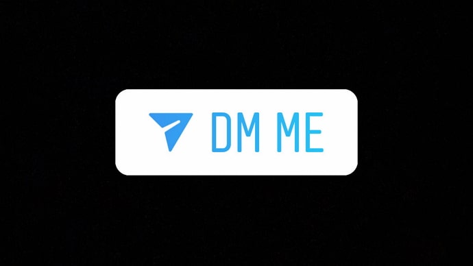  Ինչպես անջատել DM-ները Instagram-ում (անջատել Instagram-ի հաղորդագրությունները)